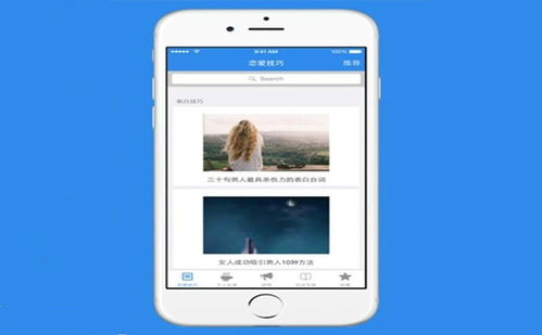 母嬰商城小程序制作多少錢,小程序外包案例