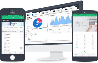 【如何通過網(wǎng)絡(luò)電話賺錢?如何通過網(wǎng)絡(luò)電話創(chuàng)業(yè)?其盈利模式有哪些?】- 中國創(chuàng)業(yè)網(wǎng)