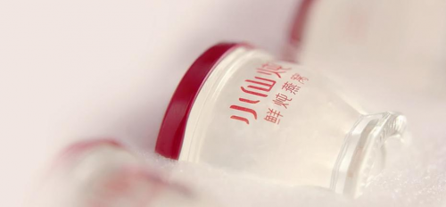 創(chuàng)新驅(qū)動 小仙燉鮮燉燕窩通過C2M模式實現(xiàn)個性化滋補服務(wù)