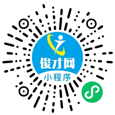 安卓前端開發招聘,廣東品源實業集團