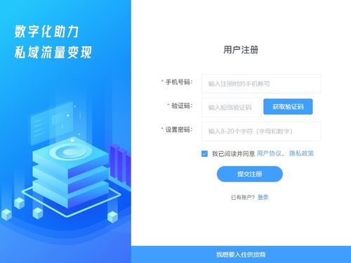 教育行業(yè)小程序商城怎么做