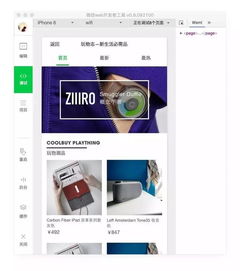 德陽(yáng)代辦病假條 德陽(yáng)代辦病假條 認(rèn)準(zhǔn) 騰 輝 辦 證