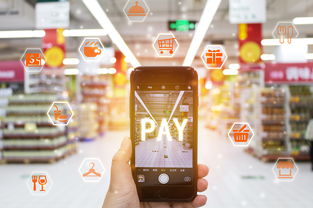 馬化騰 小程序讓我覺得很激動(dòng) 很自豪