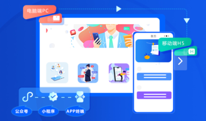 小程序開發需要多少錢?微信小程序的價格如何決定?