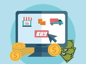 商務部 實物網絡零售額對零售總額貢獻率超37