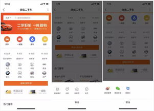 網絡營銷資訊分享 互聯網一周大事件匯總 達內網絡營銷培訓