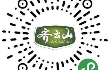 南昌微信小程序開發(fā)費用多少錢價格