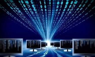 有沒有比較有實力的軟件定制開發(fā)公司