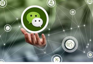 小程序開發(fā) 如何打造一個專屬的小程序