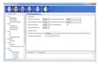 intework eem 嵌入式基礎軟件解決方案