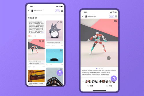 軟件定制開發公司 軟件制作 軟件開發公司哪家好