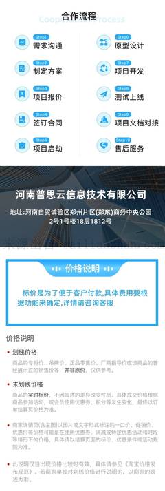 快手私信卡片藍鑰匙作品掛載跳轉微信加好友名片無風險一鍵跳轉