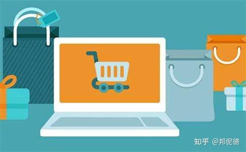 定制開發系統和sass系統的有什么區別