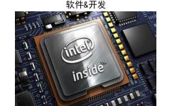 軟件定制開發(fā)廠家,恒立銘信息技術(shù) 口碑好的軟件開發(fā)開發(fā)商