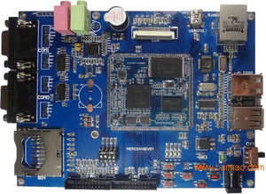電子產(chǎn)品研發(fā)生產(chǎn),電子產(chǎn)品研發(fā)生產(chǎn)生產(chǎn)廠家,電子產(chǎn)品研發(fā)生產(chǎn)價(jià)格