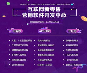 lds共振錢包系統(tǒng)軟件定制開發(fā)