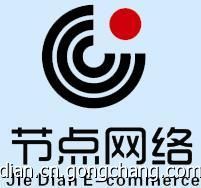 長沙軟件定制開發業務,CRM系統定制,OA系統定制_商務服務_世界工廠網