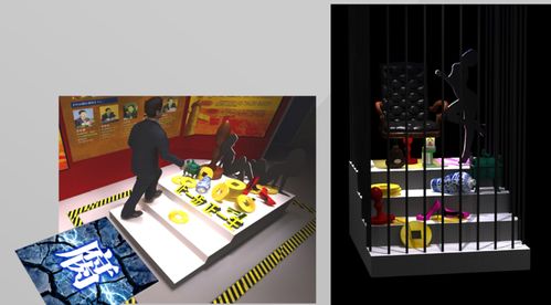 vr互動主題教育基地裝修裝飾公司,智慧數(shù)字體驗(yàn)館軟件定制開發(fā)