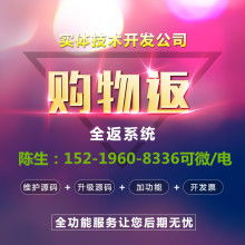 武漢排隊(duì)欄桿價(jià)格 武漢排隊(duì)欄桿公司 圖片 視頻