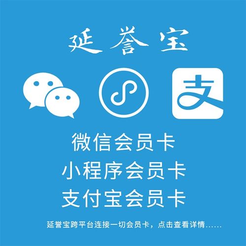 產(chǎn)品展示 電商運(yùn)營 軟件定制