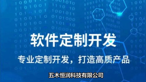 部隊內(nèi)部招待所管理系統(tǒng)設計方案
