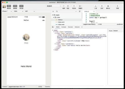 小程序開發者是什么意思?怎么開發小程序?