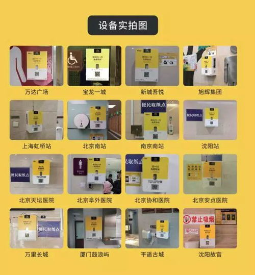 全球疫情告急 未來(lái)房?jī)r(jià)或?qū)⒈┑?一場(chǎng)關(guān)乎幾億人的巨變即將發(fā)生