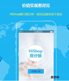 直銷系統開發定制哪家好,定制一套直銷軟件多少錢