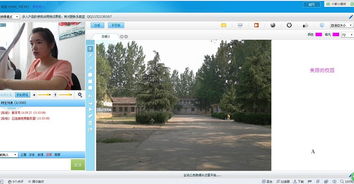 網絡招聘軟件,視頻招聘軟件,遠程招聘軟件開發