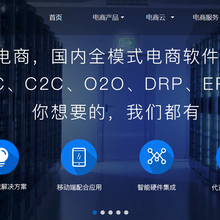 廣州市花都區獅嶺鎮愷思教育