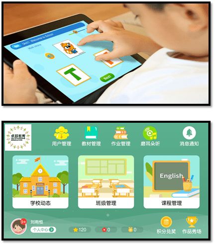 說多多學習體驗區上線啦