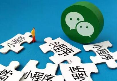 微信小程序開發(fā)實現(xiàn)下拉刷新