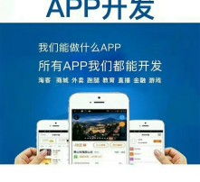 高清圖片在小程序開(kāi)發(fā)中的關(guān)鍵作用與實(shí)現(xiàn)策略